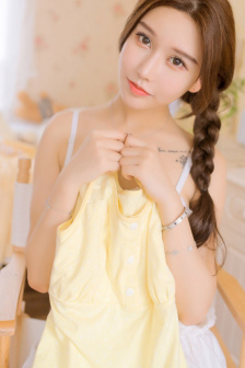 屌丝女